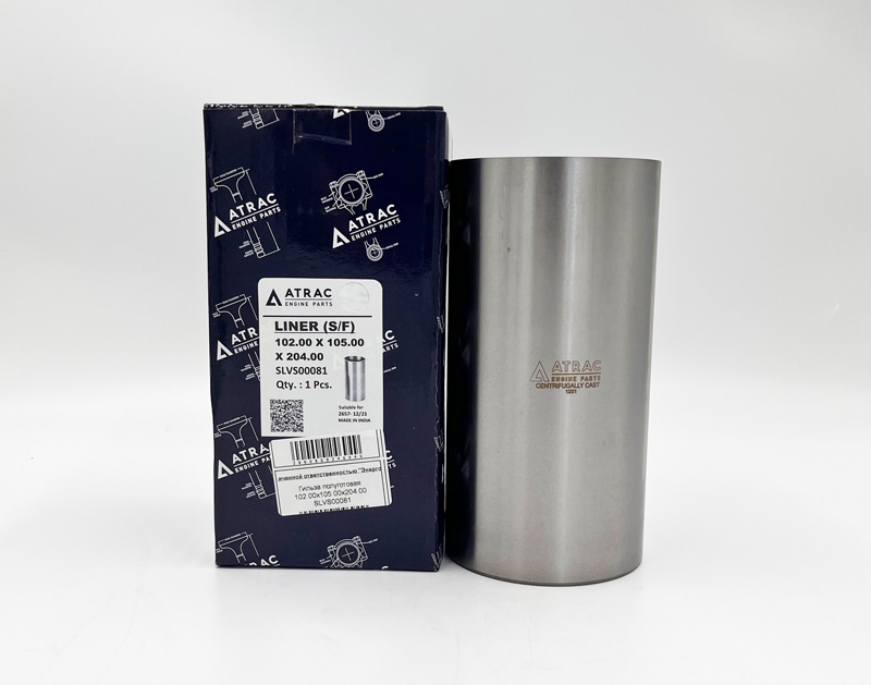 Гильза полуготовая 102.0(101,00х105.00х204,00) без бурта ATRAC